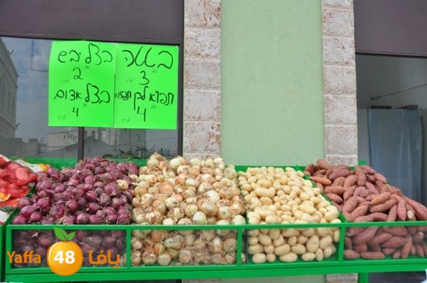 souq yaffa 0123 (13).JPG